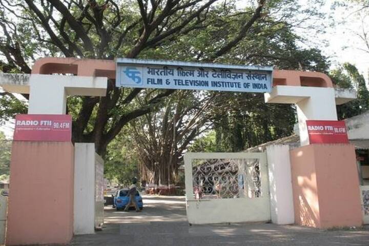 campus-view